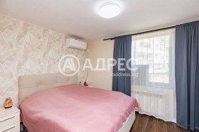 ������� 2-����� | Imot.bg � ����� ������ 3