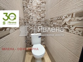 ������� 3-����� | Imot.bg � ����� ������ 3