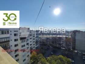 ������� 3-����� | Imot.bg � ����� ������ 7