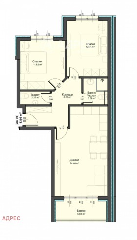 ������� 3-����� | Imot.bg � ����� ������ 2