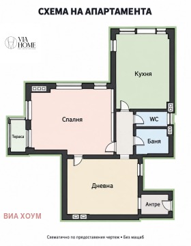 ������� 3-����� | Imot.bg � ����� ������ 5