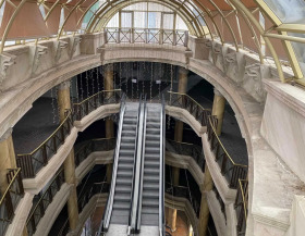 ������� ������� | Imot.bg � ����� ������ 8