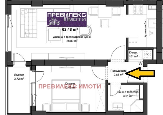 Продава 2-СТАЕН, гр. Пловдив, Въстанически, снимка 1 - Aпартаменти - 46685762