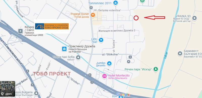 Til salg  1 soveværelse Sofia , Druzhba 2 , 75 kvm | 89211523 - billede [3]