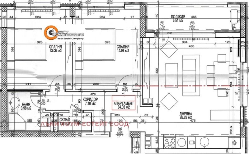Продава 3-СТАЕН, гр. София, Овча купел, снимка 12 - Апартаменти - 52345065