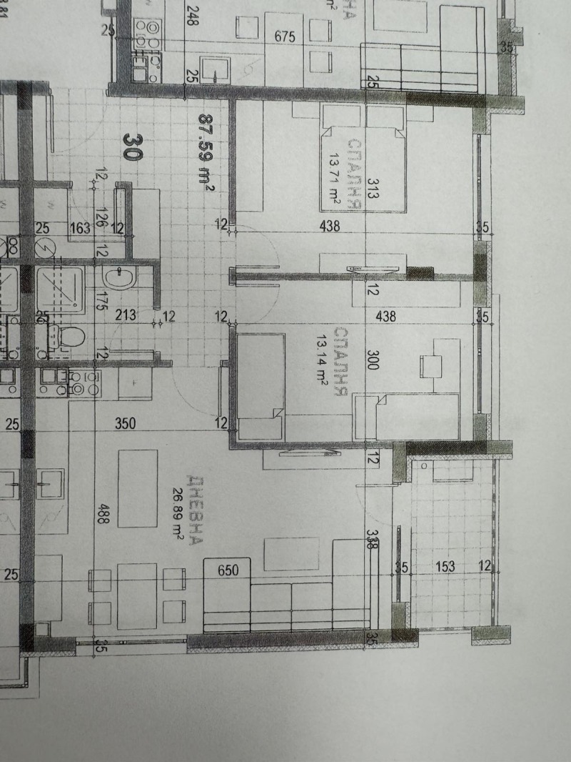 Продава 3-СТАЕН, гр. Стара Загора, Самара 3, снимка 2 - Апартаменти - 52688096