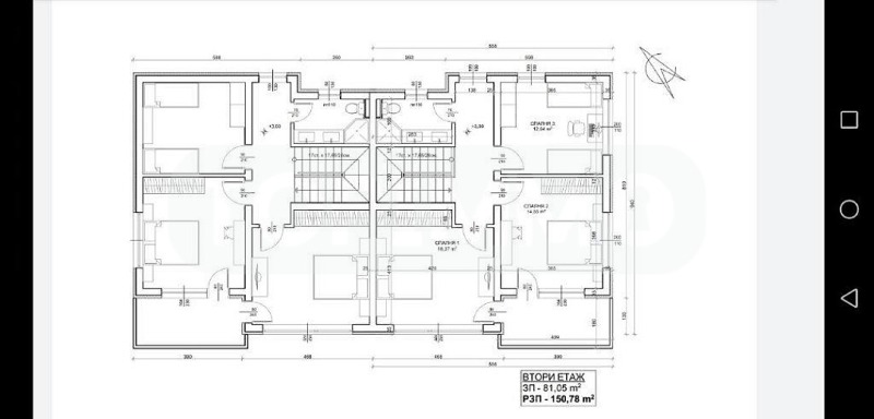 Till salu  Hus Varna , Vinica , 151 kvm | 23513958 - bild [7]