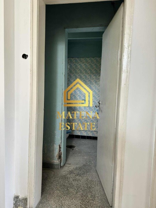 Продава  Къща град София , гр. Банкя , 243 кв.м | 20692611 - изображение [8]