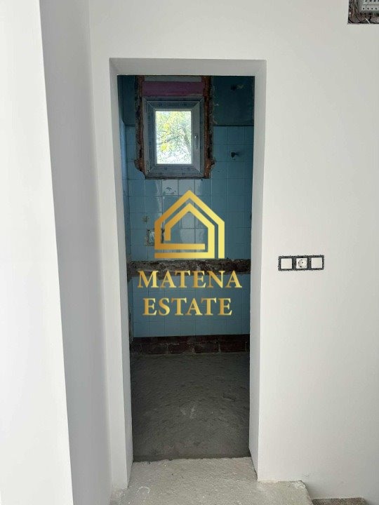 Продава  Къща град София , гр. Банкя , 243 кв.м | 20692611 - изображение [9]