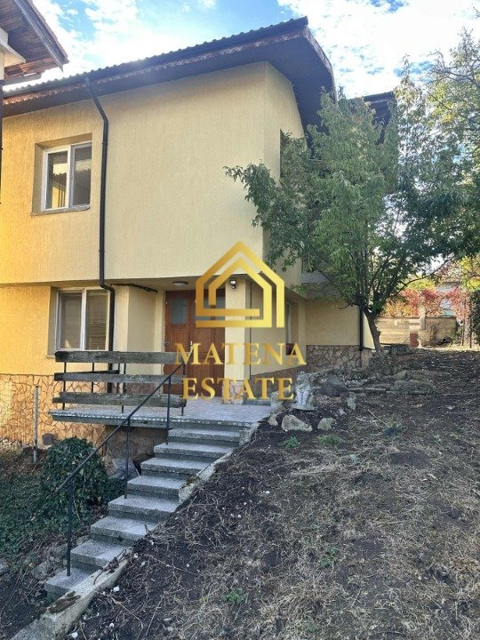 Продава  Къща град София , гр. Банкя , 243 кв.м | 20692611 - изображение [11]