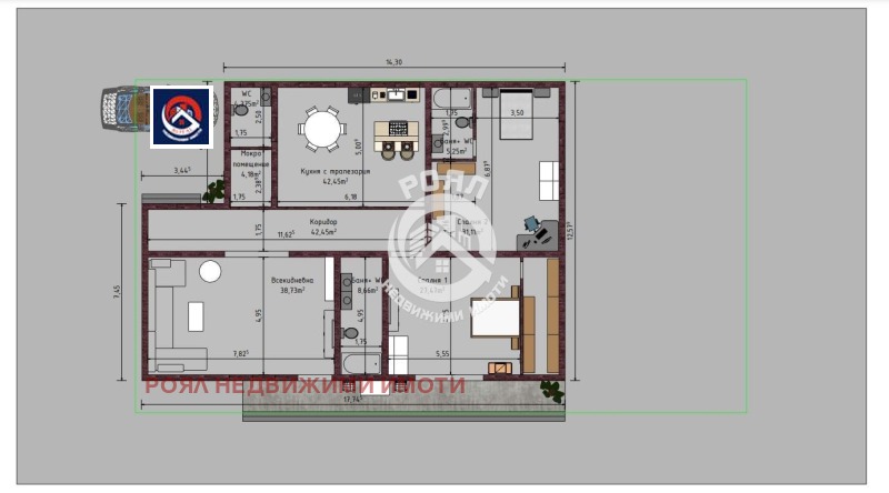 À vendre  Parcelle région Plovdiv , Benkovski , 817 m² | 41492262 - image [3]