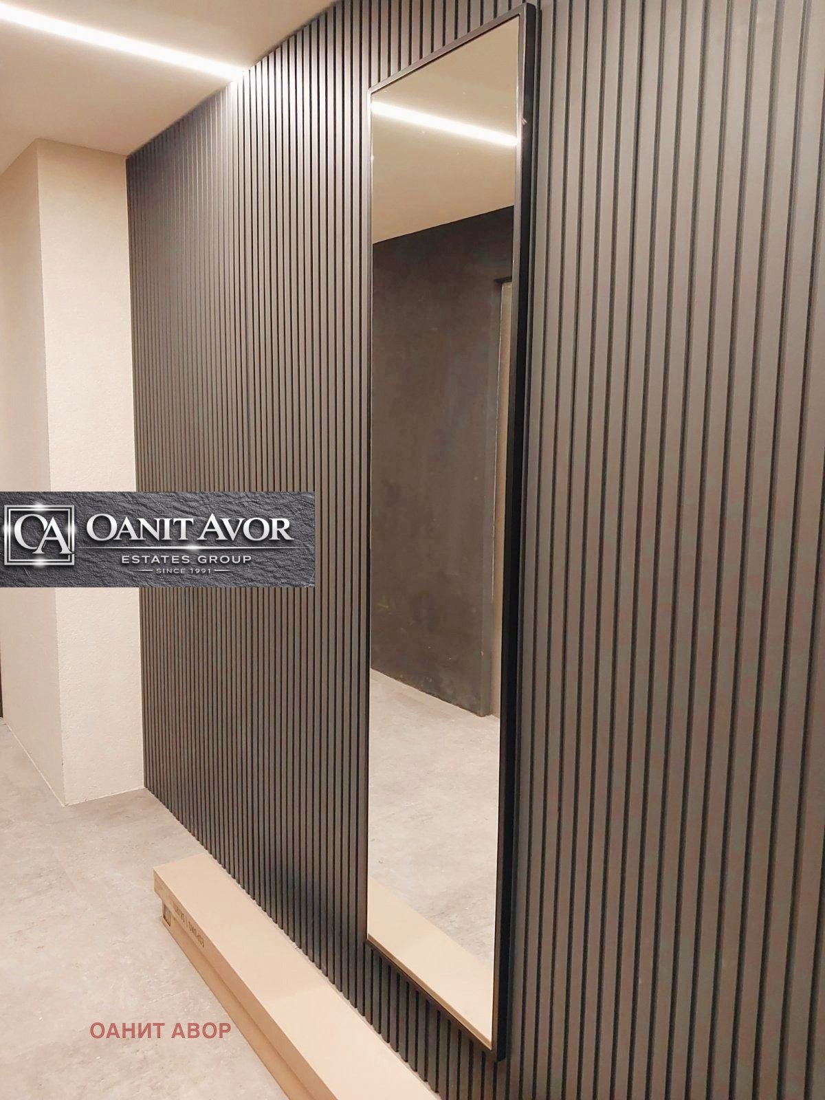 Продава 2-СТАЕН, гр. София, Банишора, снимка 2 - Апартаменти - 53460936