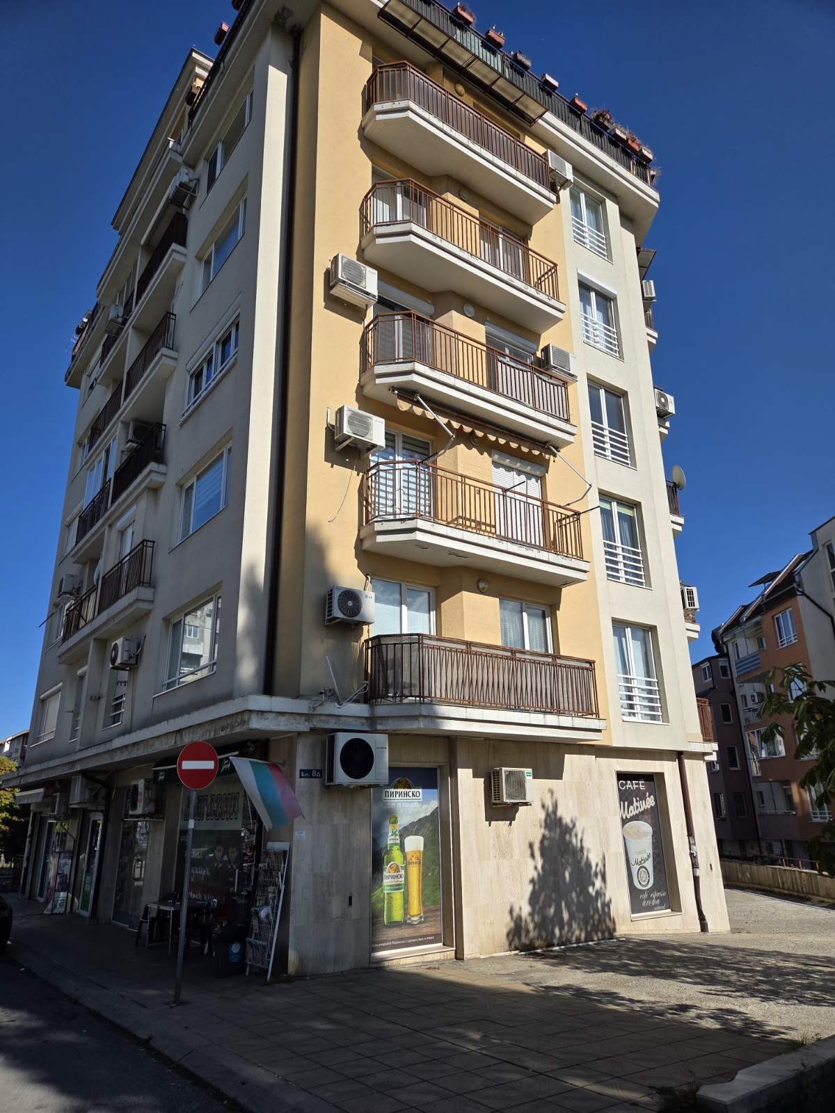 Продава 2-СТАЕН, гр. София, Овча купел 2