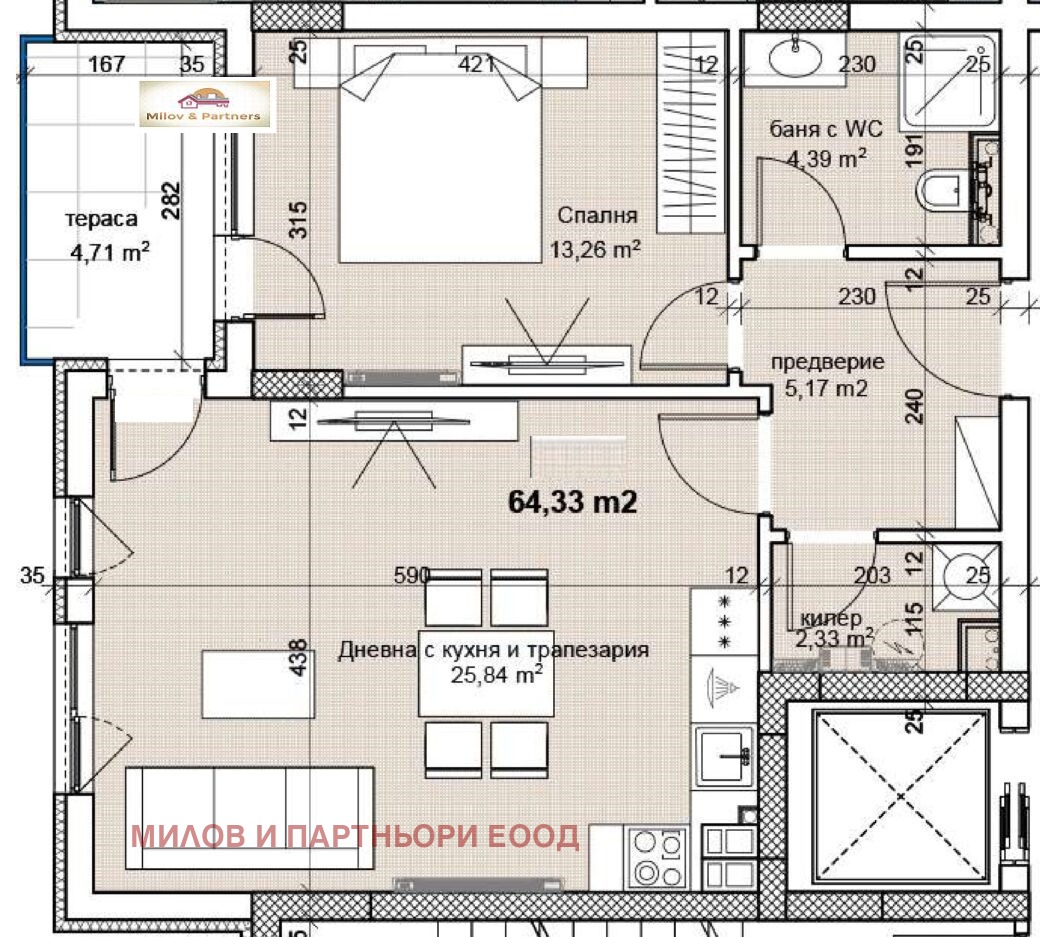 Продава 2-СТАЕН, гр. София, Кръстова вада, снимка 4 - Апартаменти - 54343406
