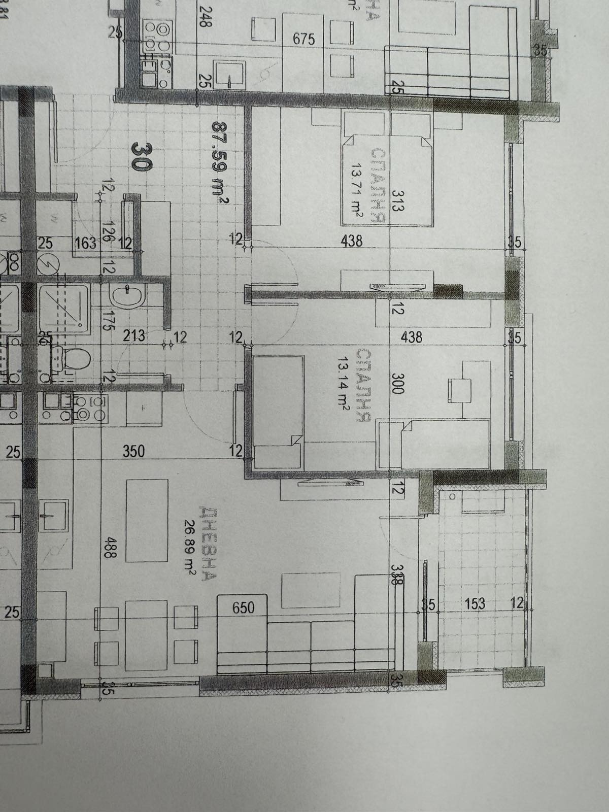 Продава 3-СТАЕН, гр. Стара Загора, Самара 3, снимка 2 - Апартаменти - 52688096