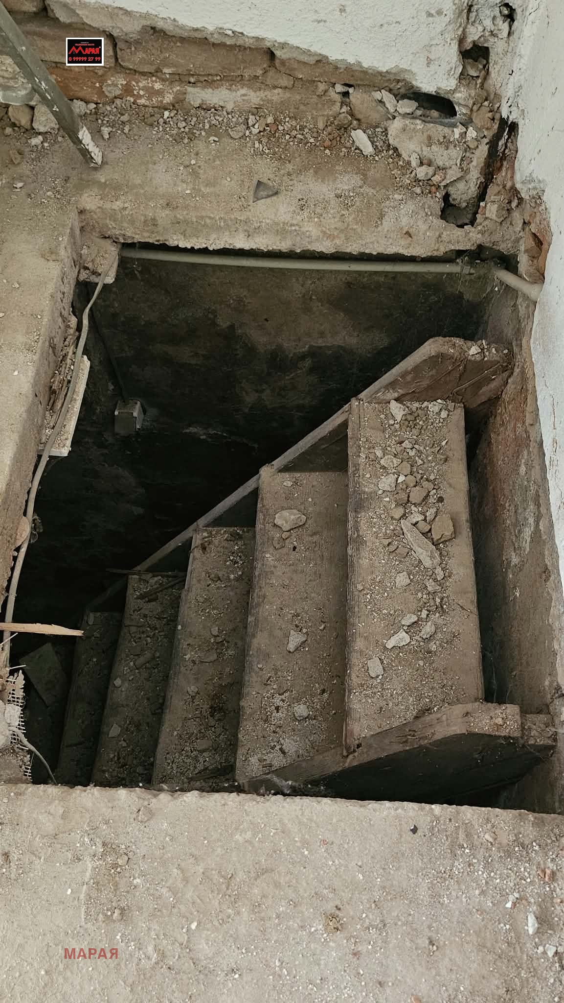 Продава КЪЩА, гр. Русе, Ялта, снимка 11 - Къщи - 55790319