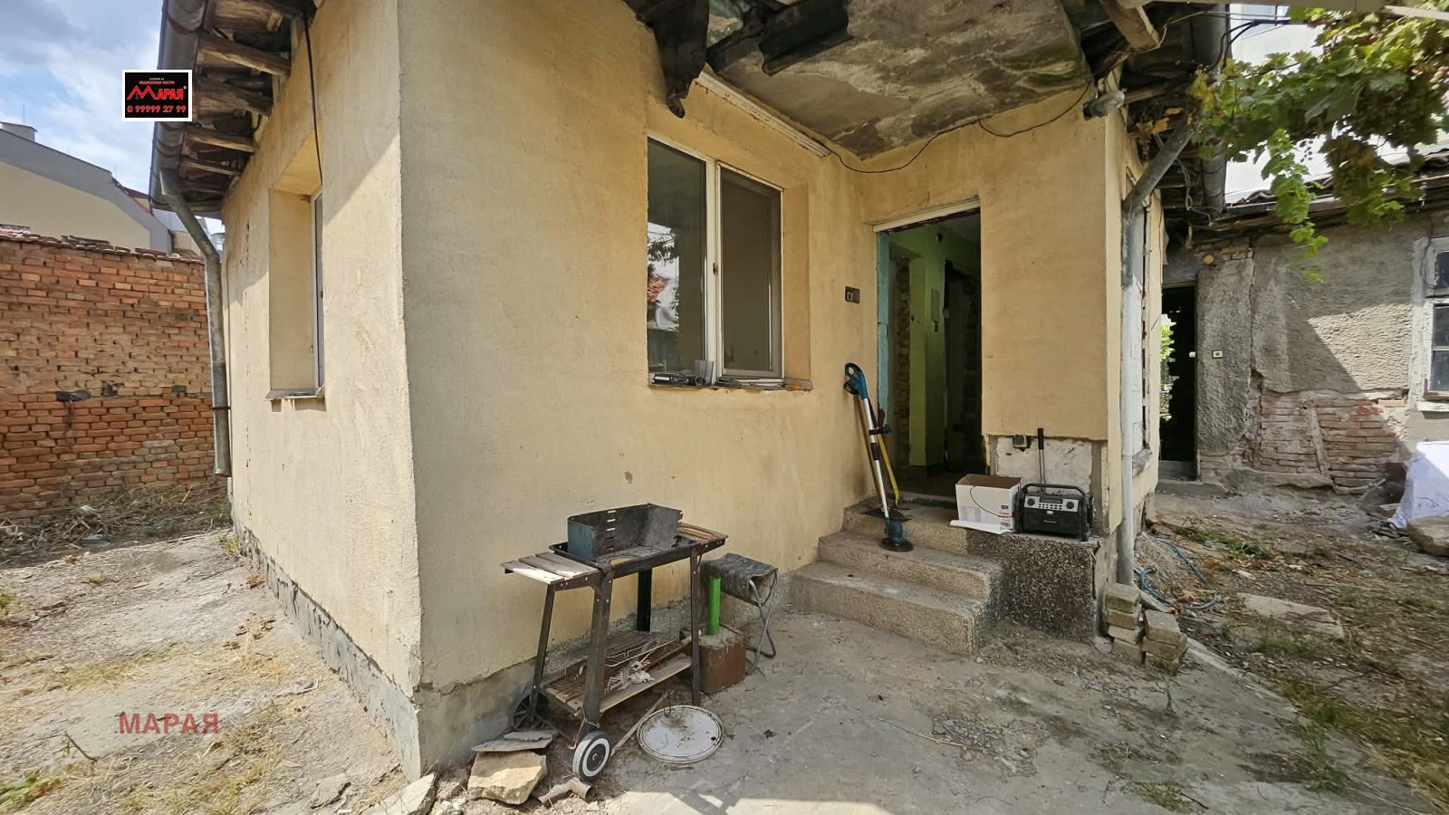 Продава КЪЩА, гр. Русе, Ялта, снимка 2 - Къщи - 55790319