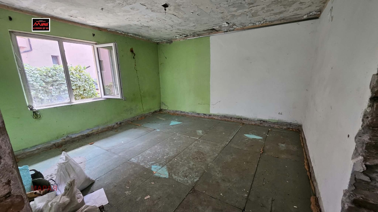 Продава КЪЩА, гр. Русе, Ялта, снимка 10 - Къщи - 55790319