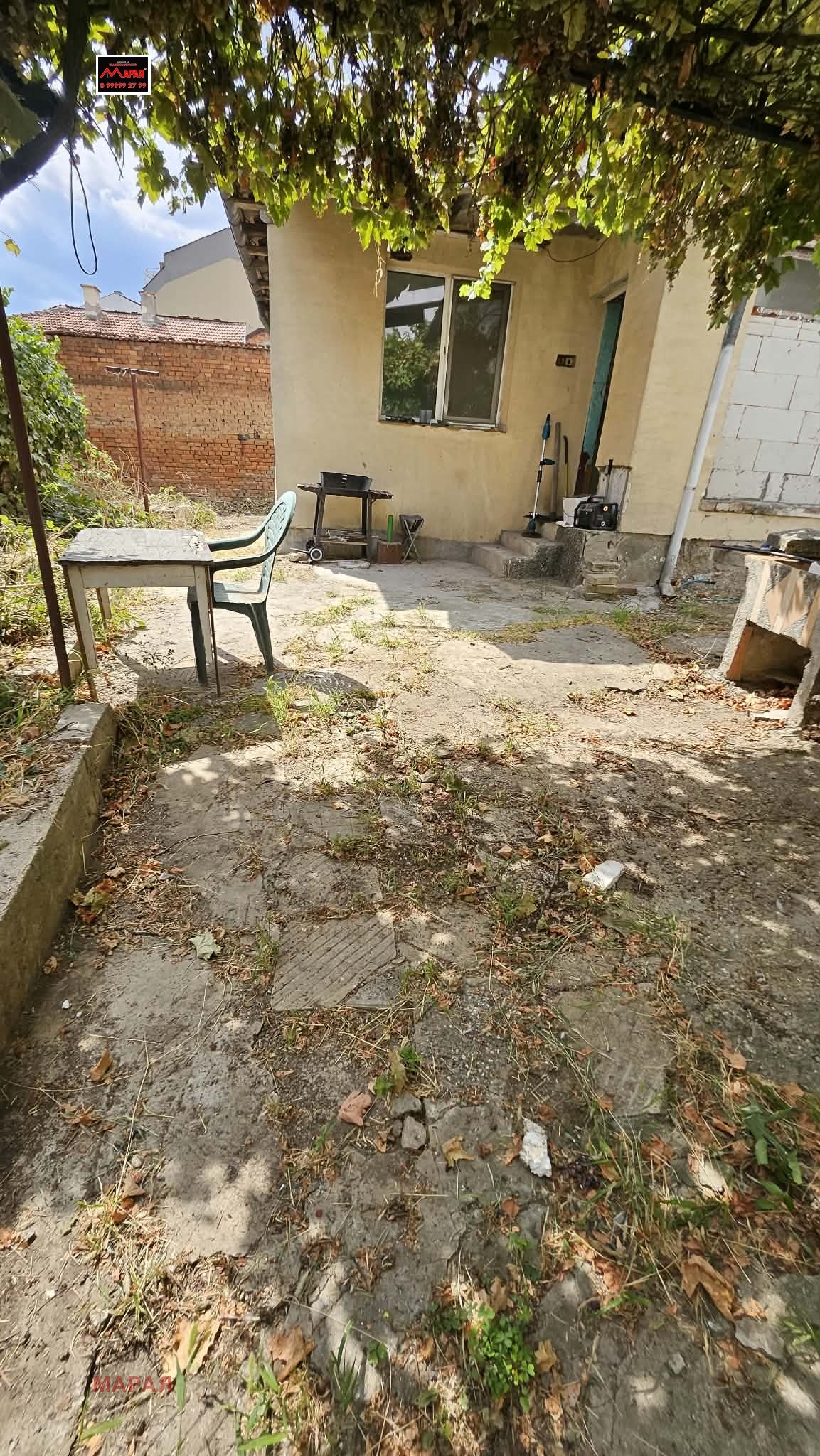 Продава КЪЩА, гр. Русе, Ялта, снимка 5 - Къщи - 55790319