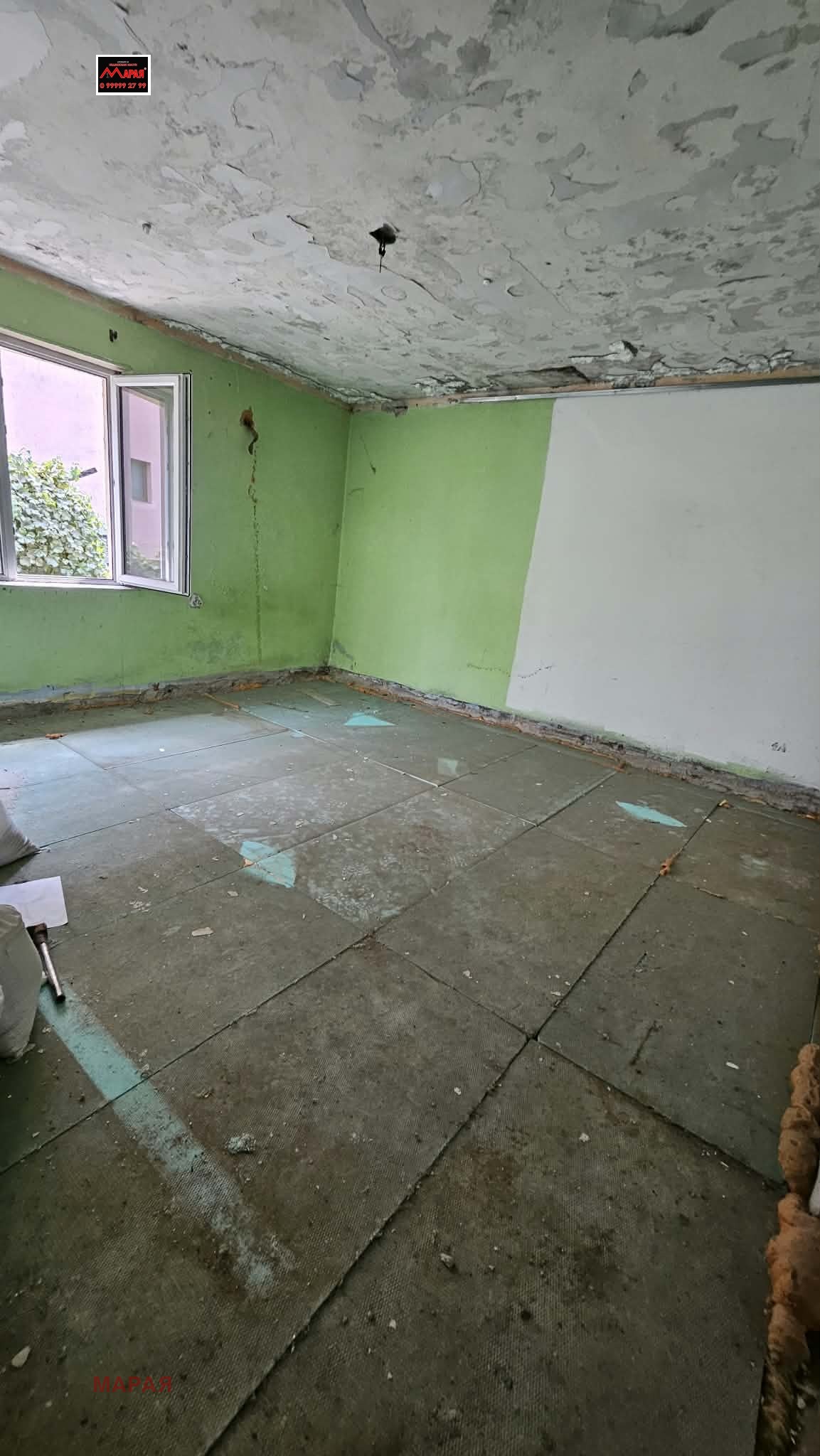Продава КЪЩА, гр. Русе, Ялта, снимка 9 - Къщи - 55790319