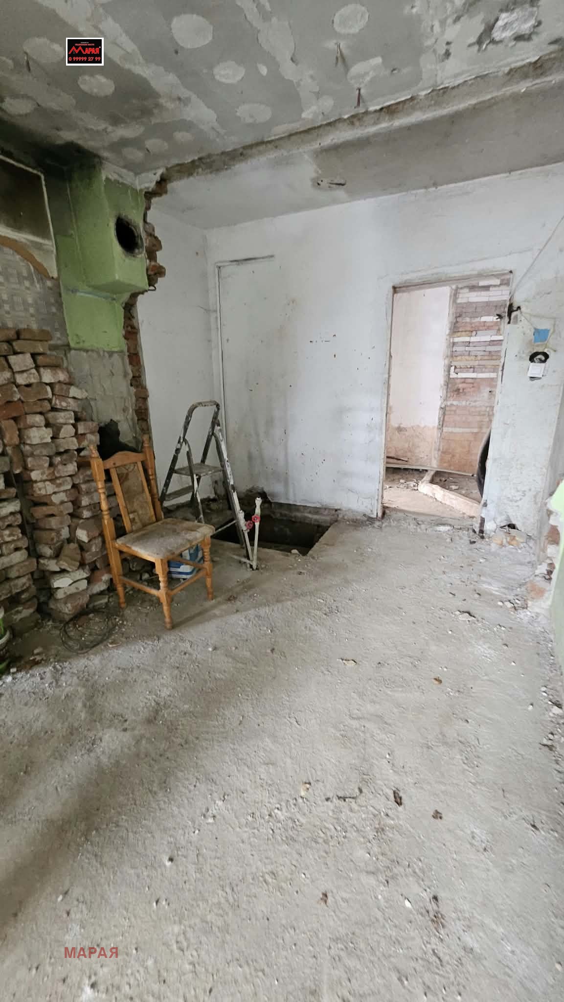 Продава КЪЩА, гр. Русе, Ялта, снимка 4 - Къщи - 55790319