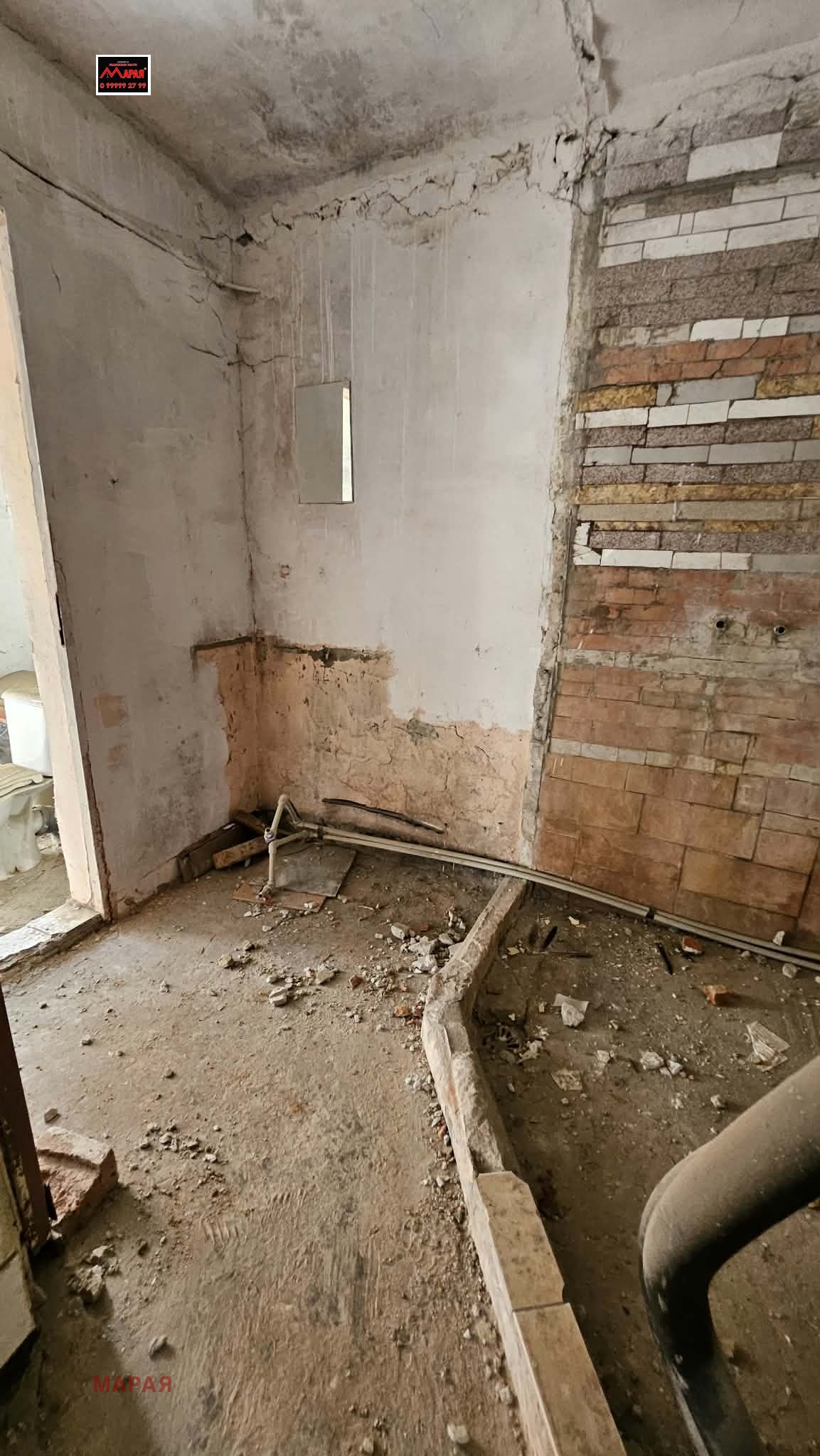 Продава КЪЩА, гр. Русе, Ялта, снимка 17 - Къщи - 55790319