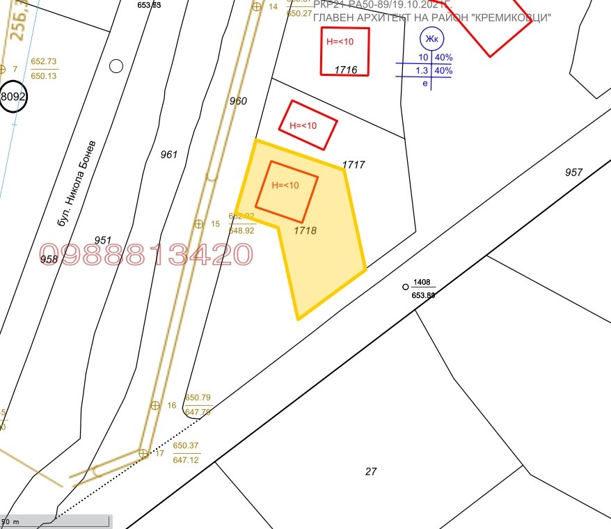 Продава ПАРЦЕЛ, гр. София, гр. Бухово, снимка 2 - Парцели - 54298331
