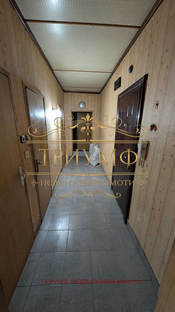 ������� 3-����� | Imot.bg � ����������� 6