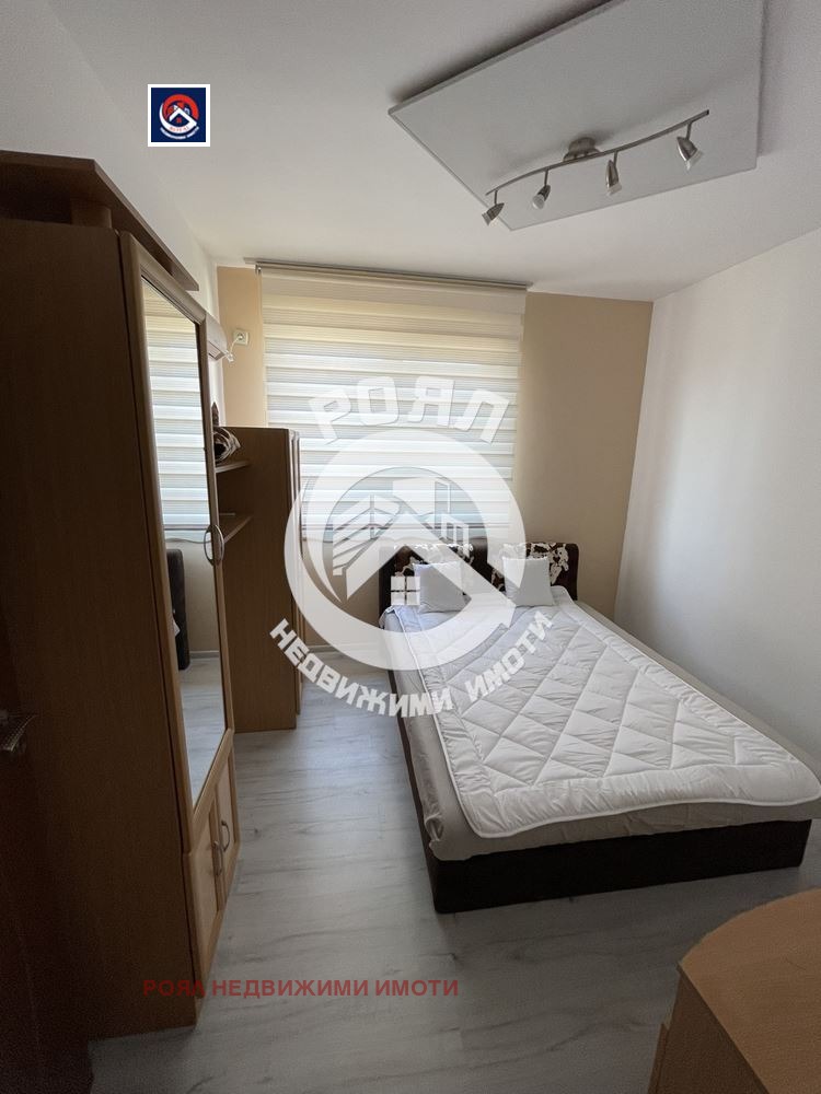 ������� 3-����� | Imot.bg � ����������� 3