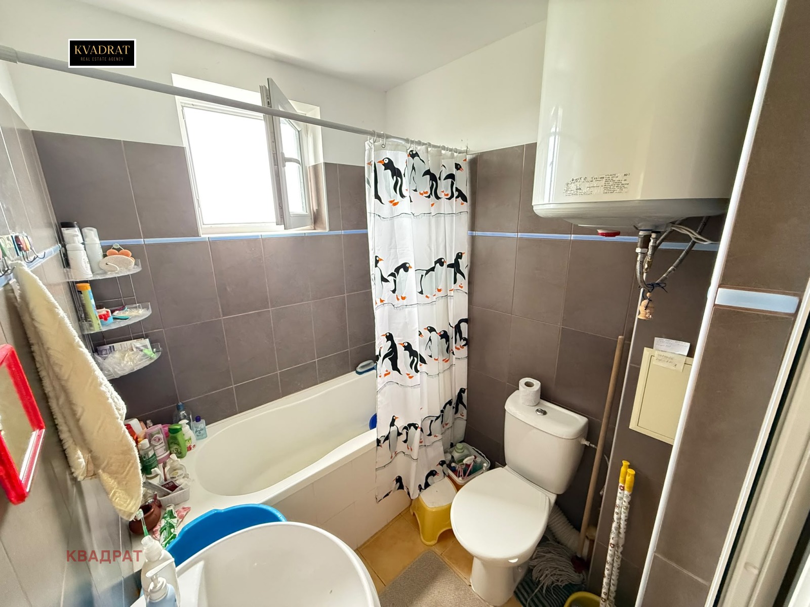 ������� 2-����� | Imot.bg � ����������� 7