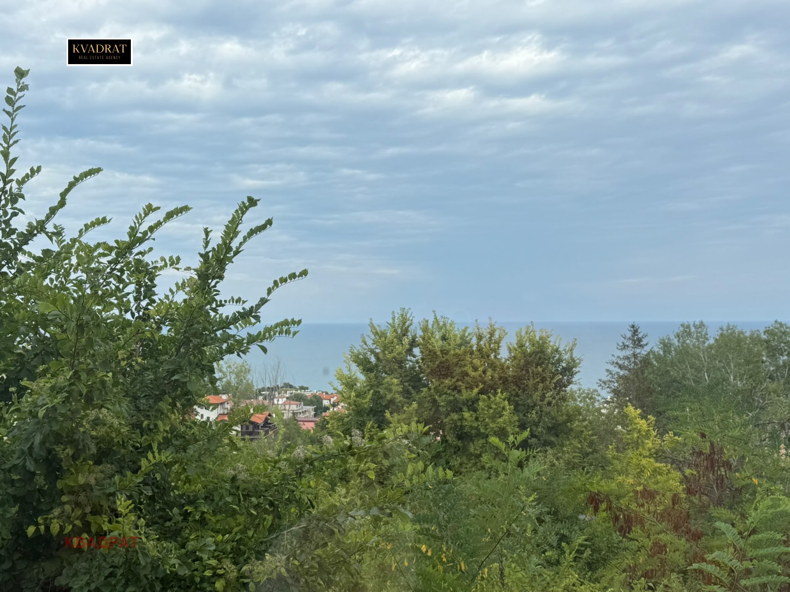 ������� 2-����� | Imot.bg � ����������� 9