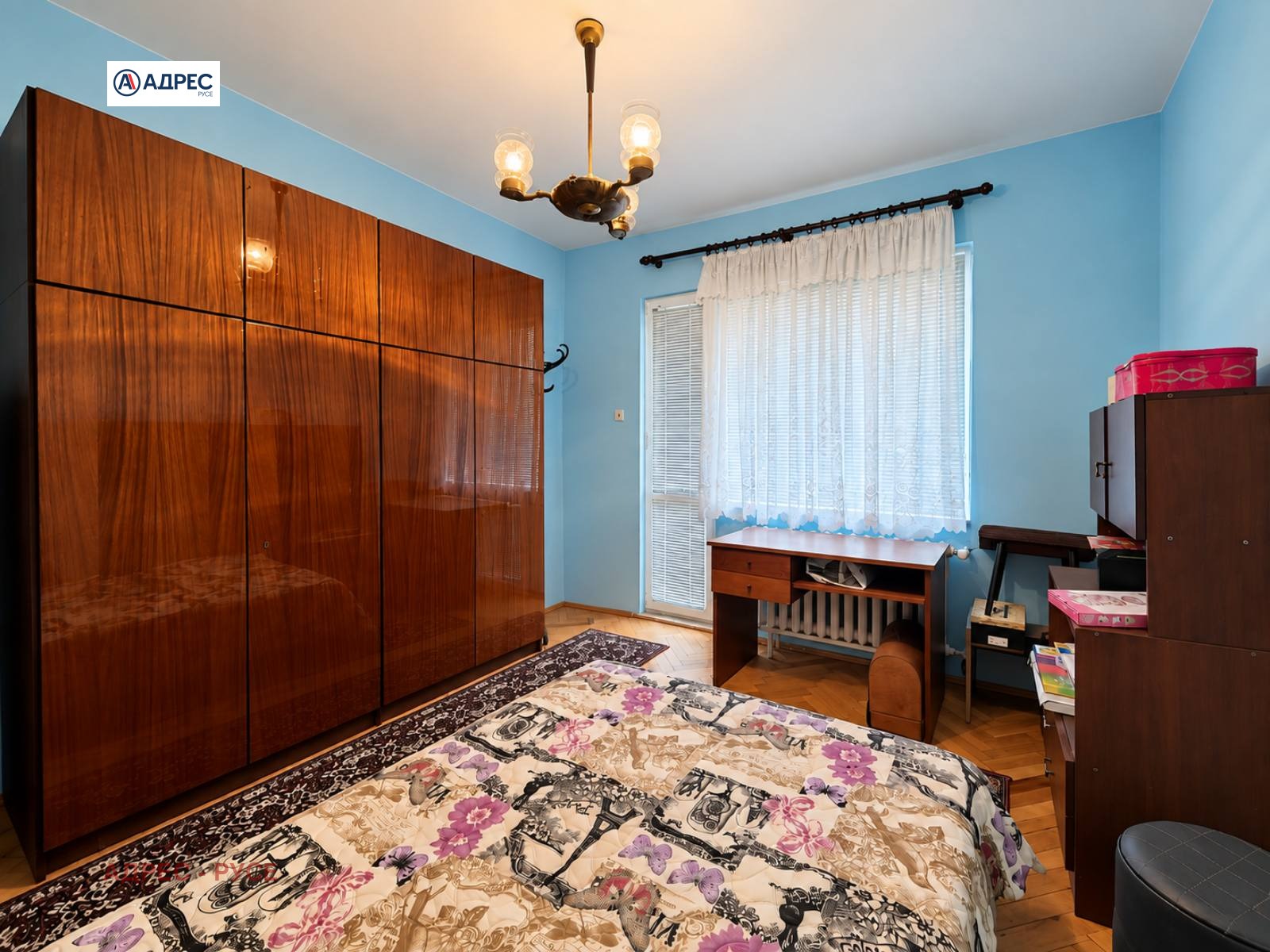 ������� 2-����� | Imot.bg � ����������� 7