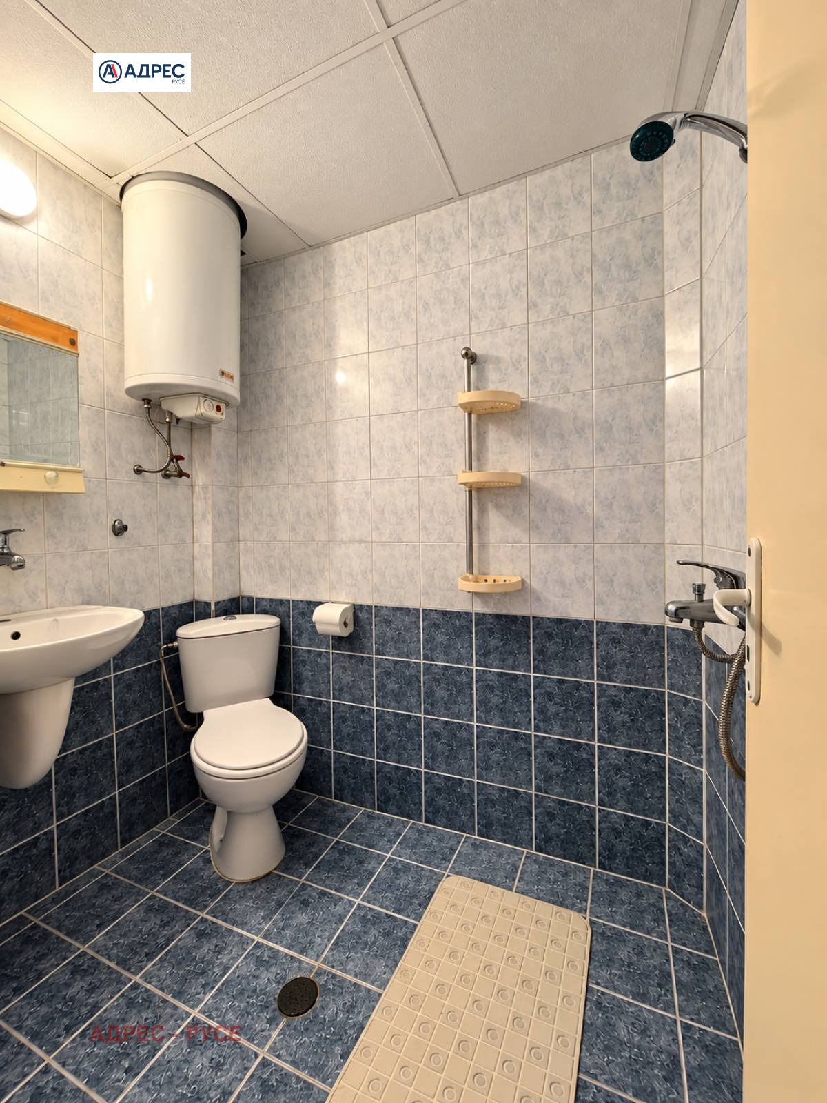 ������� 2-����� | Imot.bg � ����������� 12