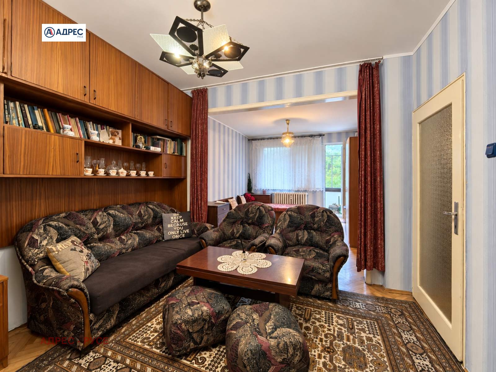������� 2-����� | Imot.bg � ����������� 8