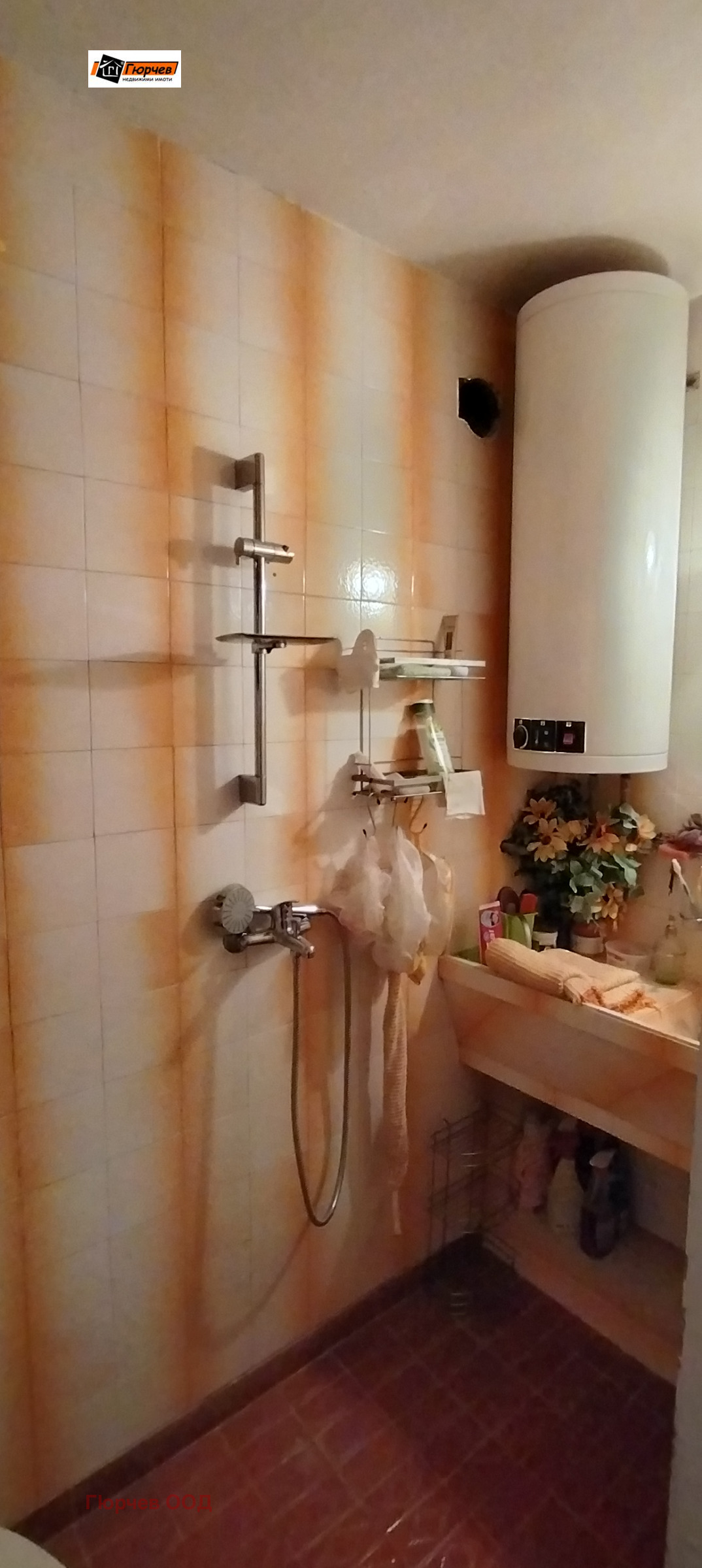 ������� 2-����� | Imot.bg � ����������� 9