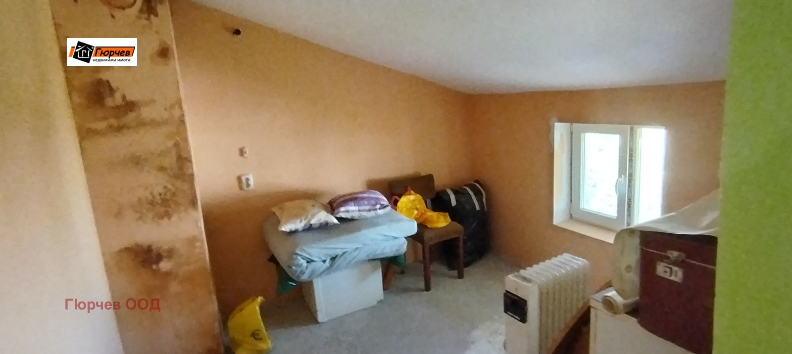 ������� 2-����� | Imot.bg � ����������� 12