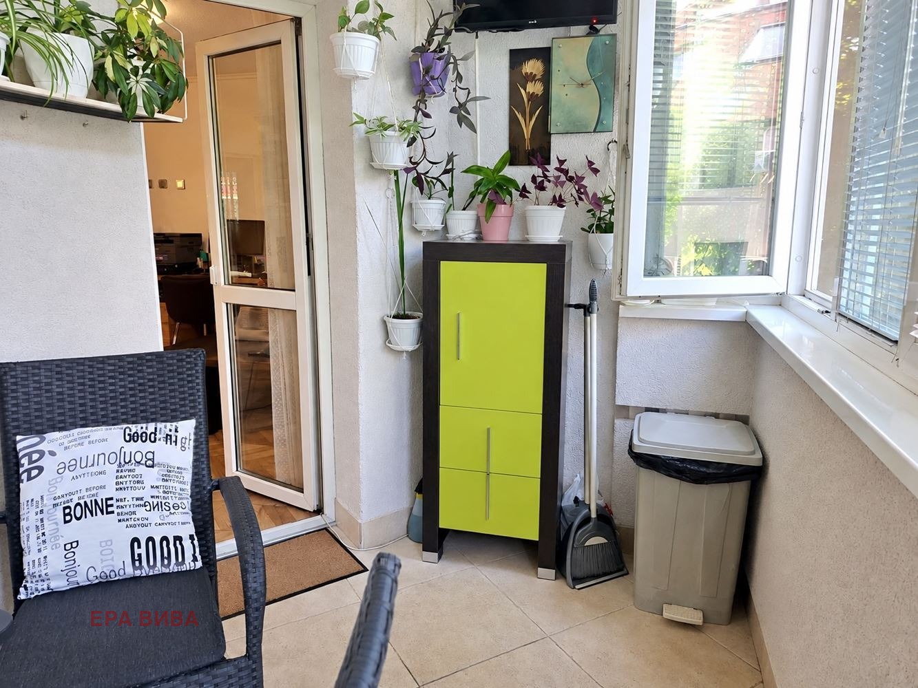 ������� 4-����� | Imot.bg � ����������� 7