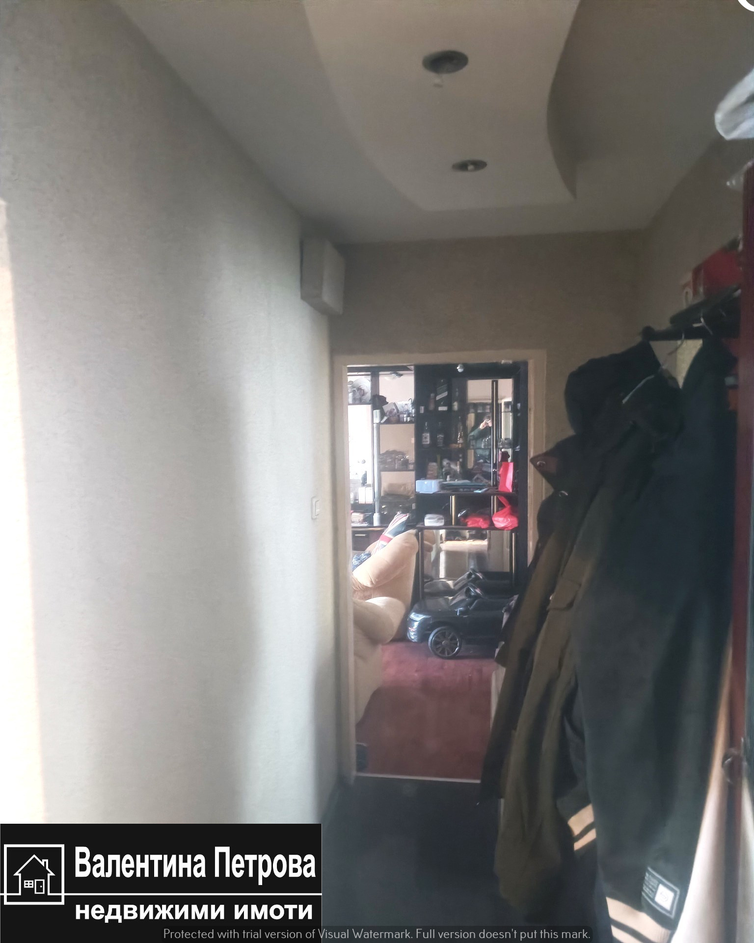 ������� ���������� | Imot.bg � ����������� 7