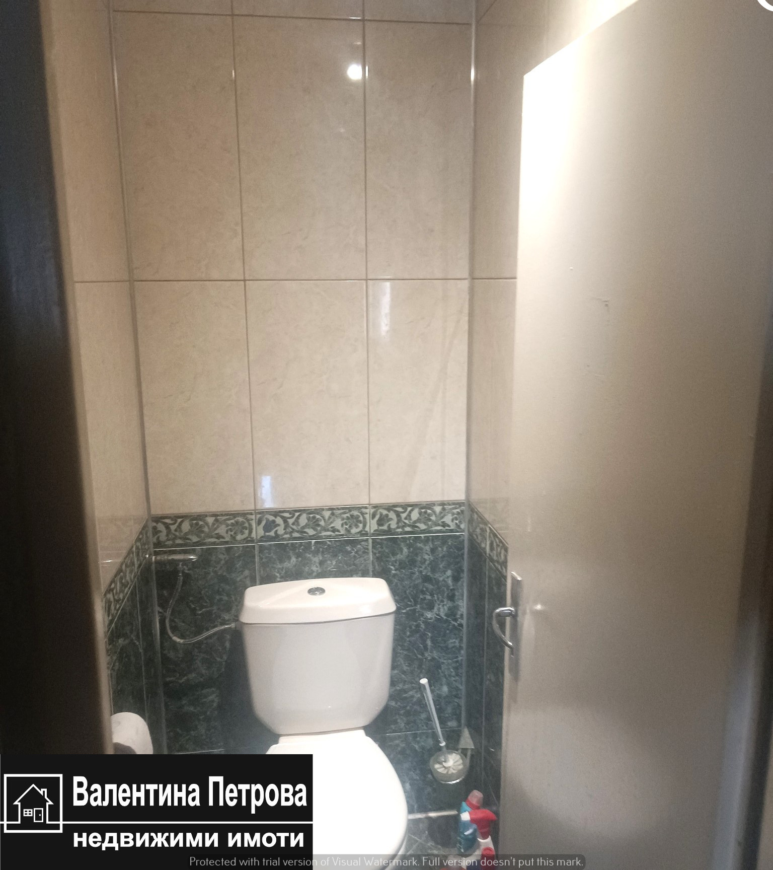 ������� ���������� | Imot.bg � ����������� 9