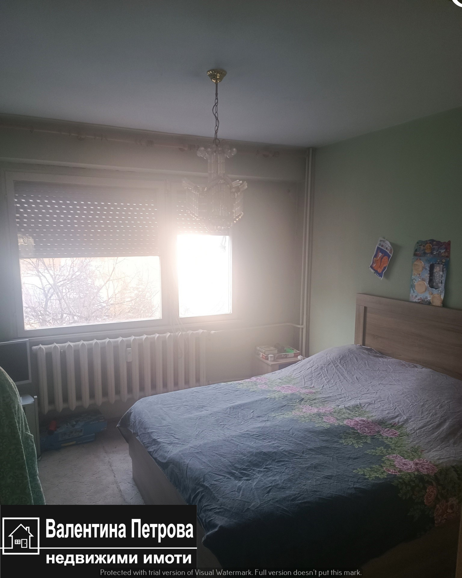 ������� ���������� | Imot.bg � ����������� 3