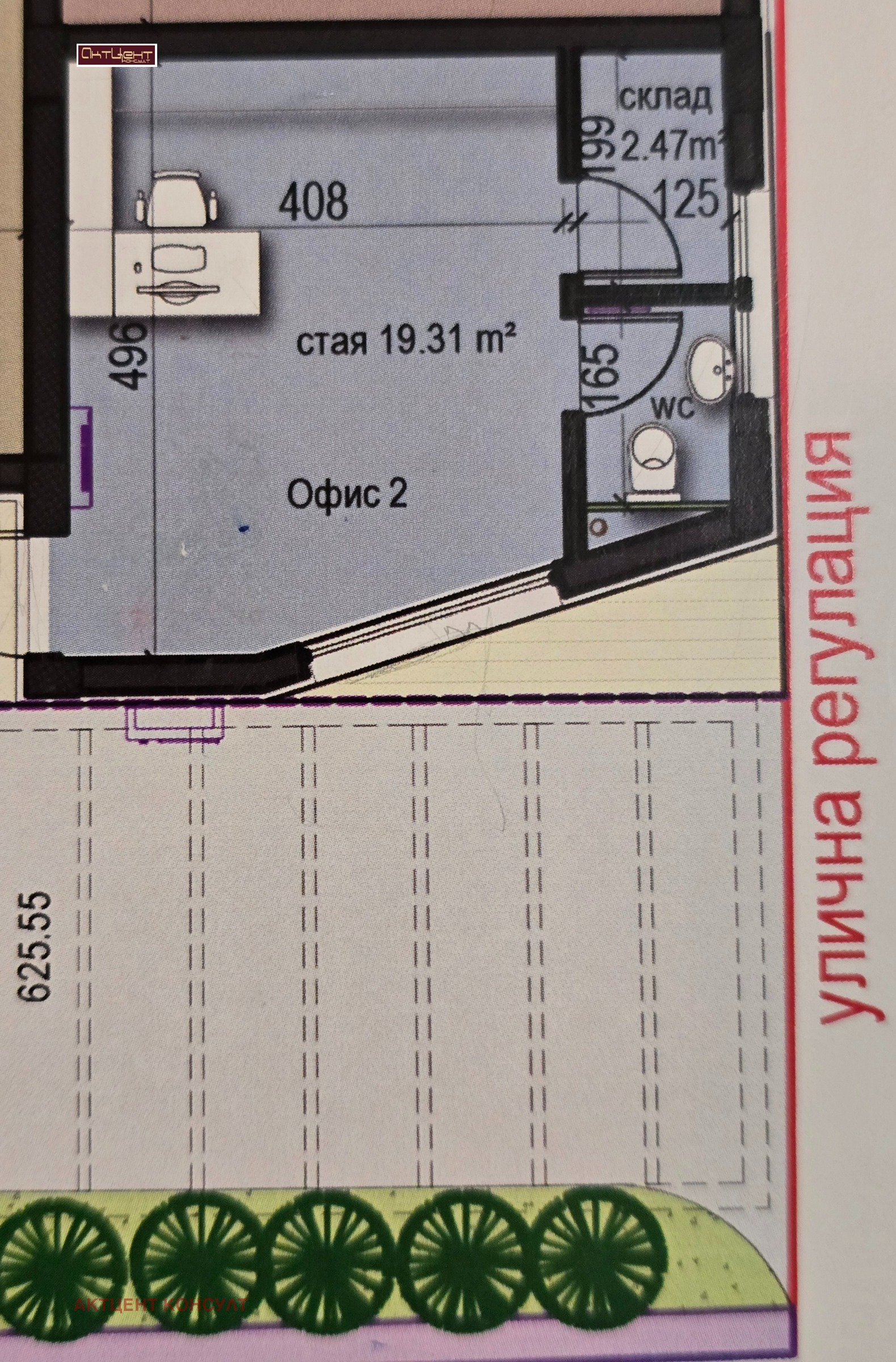 ������� ���� | Imot.bg � ����������� 1