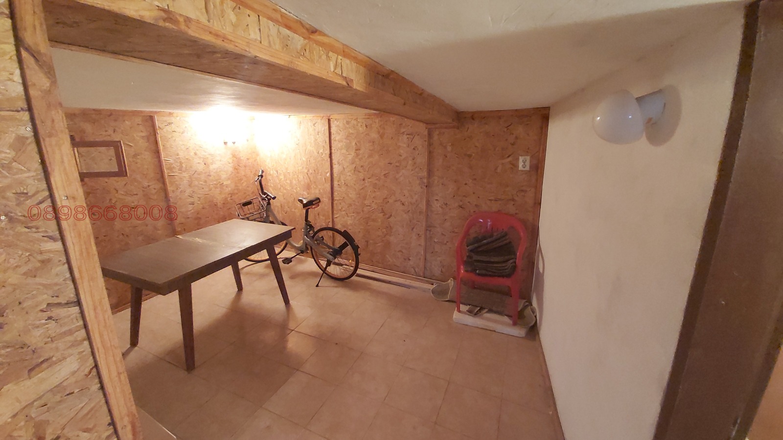 ������� ���� | Imot.bg � ����������� 13