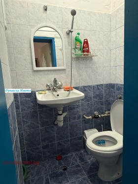 Studio Tsentar, Ruse