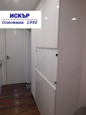  2- | Imot.bg    8
