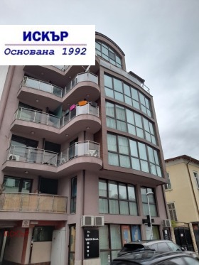  2- | Imot.bg    4