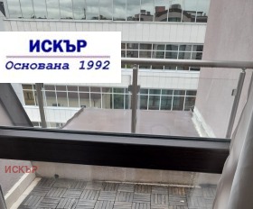  2- | Imot.bg    14