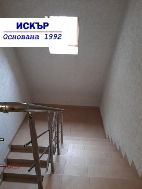  2- | Imot.bg    6