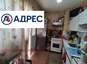  2- | Imot.bg    4