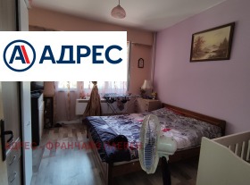  2- | Imot.bg    5