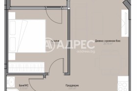 ������� 2-����� | Imot.bg � ����� ������ 7